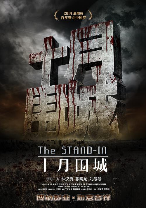 凯斯西部保留地大学文凭毕业证哪里可以做假的